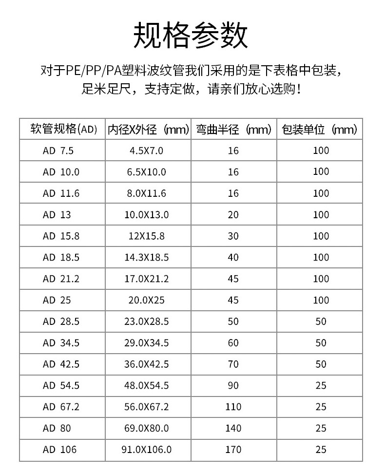 新的_06.jpg