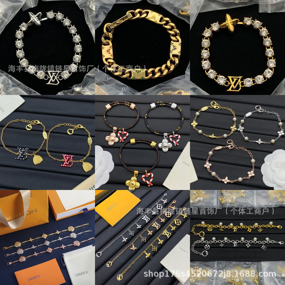 Donkey House V-Shaped Precision-Matched Four-Leaf Clover Seven-Flower Full Diamond Bracelet for Women, European and American Style, Versatile Light Luxury Jewelry, Hot-Selling Item