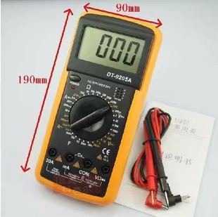 Electrical DT9205A High Precision Electronic Multimeter Digital Universal Meter Universal Meter Burn-proof Belt Automatic Shutdown