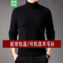 ���|�d��ë���и��I�����Ӻ�ůë�´�a������ȴ�߷��Iᘿ���