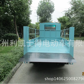 其他电动车;电动观光车;库存交通工具