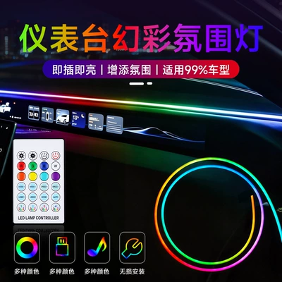 Other lights Light with USB Connection