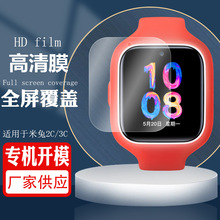 m2/2S܃ֱͯĤ3CȫwαoNĤF؛