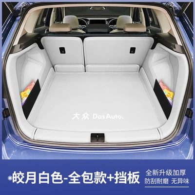 Trunk Mat New Sharp Full-Coverage - original-car-white-full-coverage-side-panels-volkswagen-tharu-25-26-new-sharp-edition