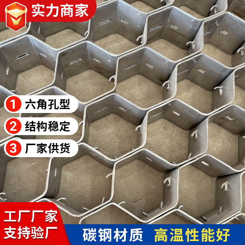 龟甲钢板网大泥爪网六角形碳钢网不锈钢网网片耐热