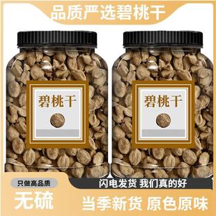 ��ș�Į�����؛���Ҹ���؛�T�Ҹ���ū�������Ҹ�ë���ݲ���ˮ