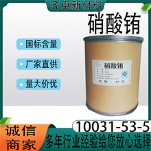 �F؛���������B��ˮ�����ЙC���g�w������ԇ�� �����B