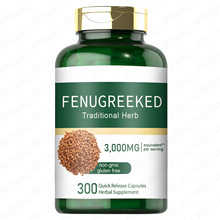 TK�羳���uƷ���J�����z��FENUGREEKED CapsulesԴ�^���Sֱ�N���l