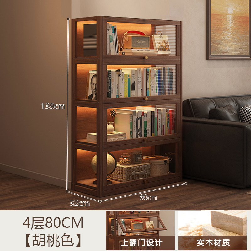 Стеллаж 3 уровня 60см черный орех