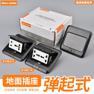 ����ʽ��ˮ�๦�����׵ز��f�ܿ׸�ʽӢʽ�������6��ͨ�õز�