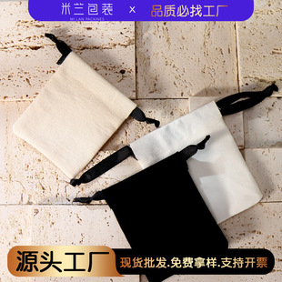 �S�����l�հ׬F؛diy���L�T�f���������ư�ɫ�����������