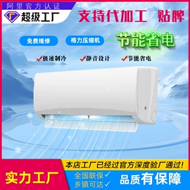 空调;洗衣机;冰箱