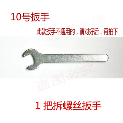 anti-lock nut, housing, others, Tire pressure monitoring system - external-no-10-wrench-tool-1-piece-sent