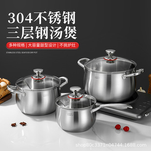 304���P䓜��ҹ�������OӋ�p���L������偵ײ��|늴Štȼ��ͨ��