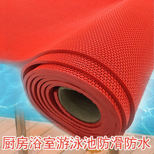����PVC���ϵ�̺ͨ��S���U�վW��ϴ���g�����|��Ӿ�؏N��ԡ�ҼӺ�