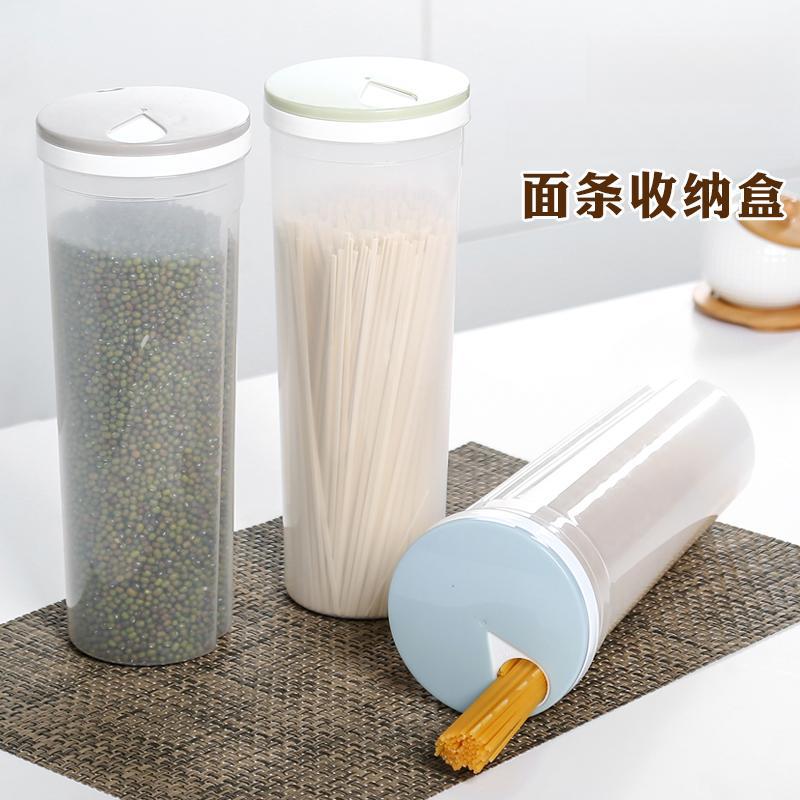 Noodle storage box, multi-grain noodles storage jar, sealed container, storage tube, kitchen noodle storage box, simple design