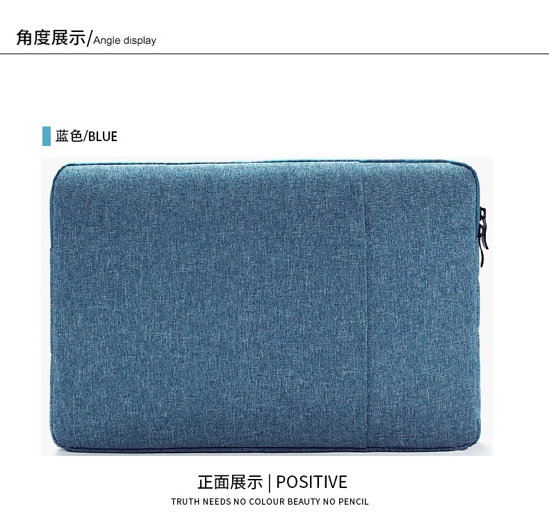 The simple and thickened computer inner liner case is suitable for the 15-inch textured notebook tablet case of Apple 11Pro13 undefined