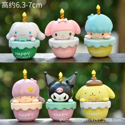 Miniature Table Doll Minifigure, Decorative Micro Landscape Figurines — Birthday Gift Set Options