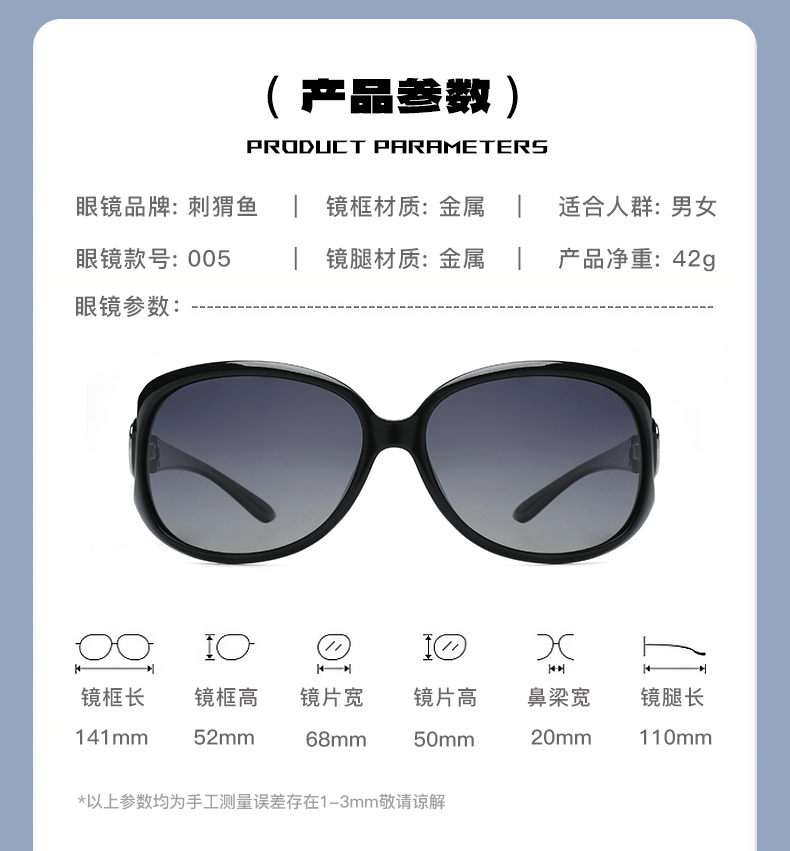 Dual-Color Polarized Sunglasses High-End Large Frame Fashion UV Protection Driving Sunglasses Direct from Factory