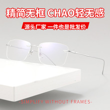 �S�����l���s�o�����R�ܼ�⁳��p�̄����R����Ůͬ������ҕ���R