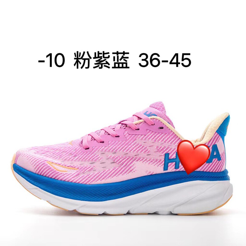 HOKA 新作 レディース サマー ロードランニングシューズ クリフトン9 軽量 快適 クッション性 メンズ スポーツシューズ|undefined