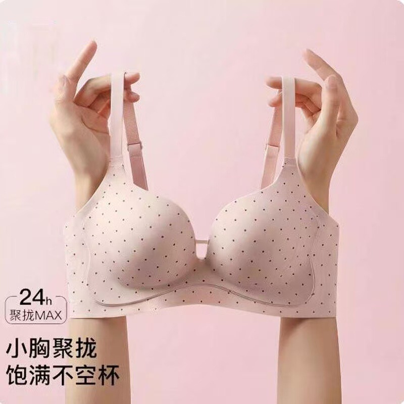 Seamless Lingerie for Women with Small Busts, Polka Dot Round Bra, Soft Support, Lift and Gather Side Breasts, Anti-Sagging, Comfortable Bra Seamless Lingerie for Women with Small Busts, Polka Dot Round Bra, Soft Support, Lift and Gather Side Breasts, Anti-Sagging, Comfortable Bra