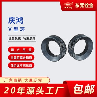 �S��ֱ�N���߽z����c��CH401-2����݆V�ͭh��С�h���и�ĲĬF؛
