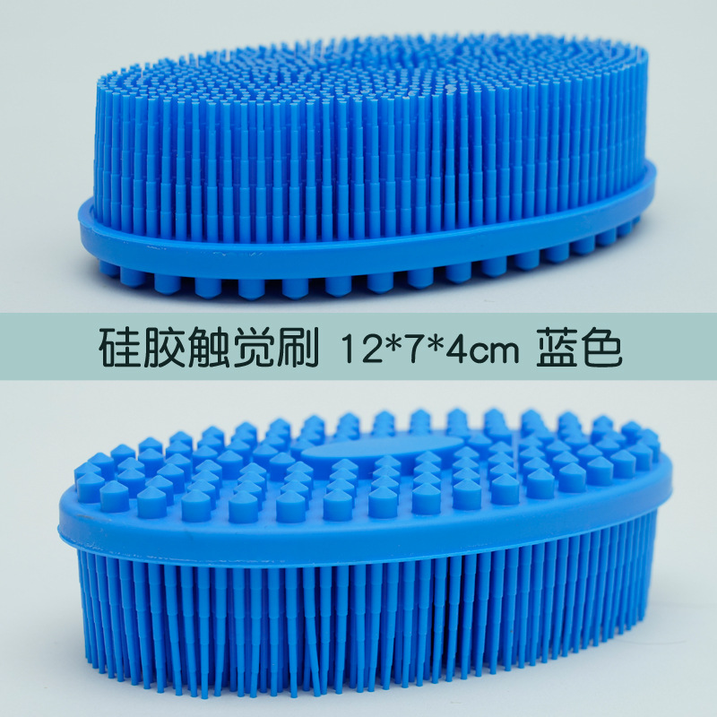 Ot cepillo táctil masaje tacto bola niño equipo de entrenamiento sensorial juguete de rehabilitación infantil cepillo de silicona tacto