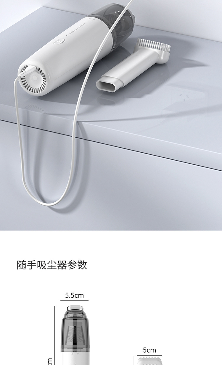 Cross-Border Small Portable Car Vacuum Cleaner for Home and Car Use, High-Power Wireless Charging Handheld Powerful Vacuum Cleaner