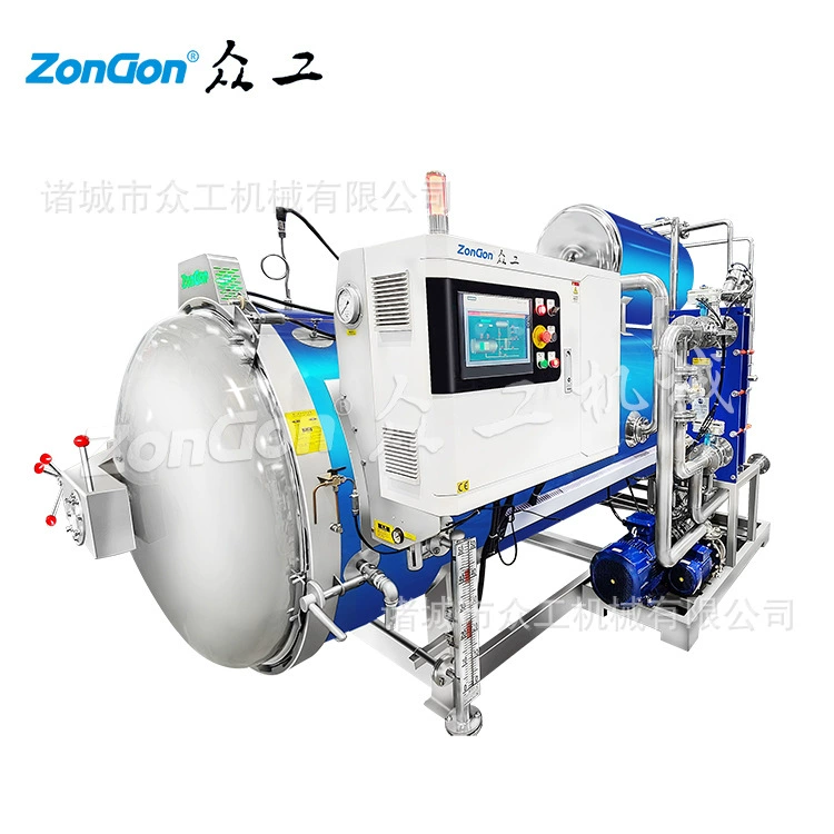 ПЭТ консервированный стерилизатор Двухслойный стерилизатор для водяной бани Автоматический стерилизатор Стерилизатор корма для домашних животных