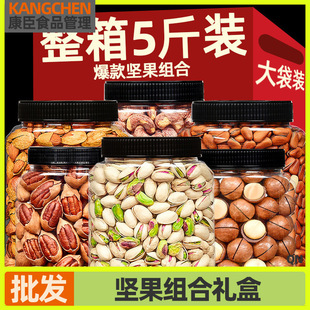 �Թ��M�϶Y�� ��ϸɹ���ʳ5�������Ĺ���؛��Y���ɹ���؛�M����