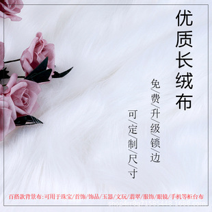 �Lë�q���ձ�����ֱ���b���ins������י�̨ë̺�q�����յ���