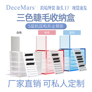 DeceMars�������޽ӽ�ë�ռ{������ռ{�滨�иߙn�_����ë��ë��
