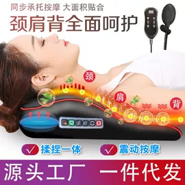 按摩枕/靠垫;按摩腰带;电热护膝护腰