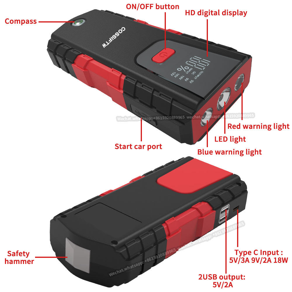 多年厚汽车应急启动电源12v 2000A多功能打火搭电启动器外贸热卖
