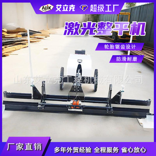 ������ƽ�C ������·��ȫ�ԄӼ��│䁙C ��݆���{ʽ������ƽ�C