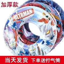 WͯӾȦЌкС֩bͯqqq