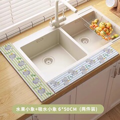 キッチンシンクカウンタートップ吸収性スポンジ浴室のシンク飛沫防止浴室の蛇口吸収性パッド木材パルプ綿