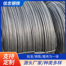 �S�ҬF؛���l���a�A����䓽z䓽�䓽g��Q235B��νz�ӏ�䓽��F�z