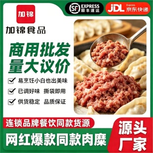 ��N��ӌ���ţ�����{ζ�[������С���������W���Ʒ�������l���
