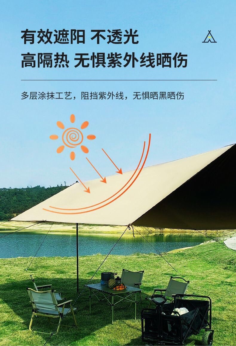 Forest Bee Source Factory Outdoor Black Glue Tent Camping Sunscreen 4 Hexagon Octagonal Butterfly Silver Coated