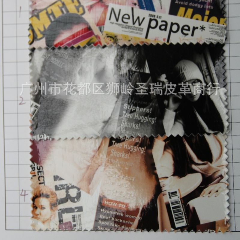 厂家直销批发 爆款箱包手袋镜面报纸纹皮革 报纸纹SR-1550