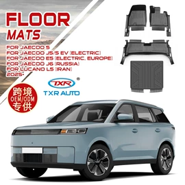 晴雨挡;专车专用脚垫;其他汽车改装