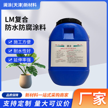 LM�ͺϷ�����ˮ�T�����l�S��ֱ������������ˮ�ع����÷����T��
