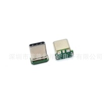 3.1TYPE-C 24P������ͷ ��PCB�� 3������ C TO C��ͷ ��������