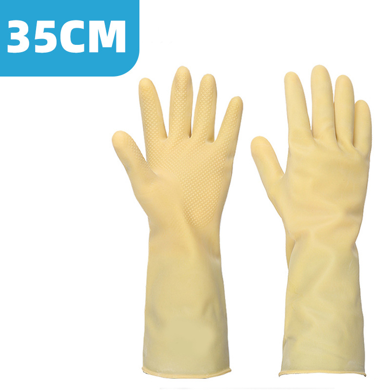 洗碗手套女家务厨房干活清洁耐用防水乳胶刷碗洗衣服橡胶洗衣洗菜