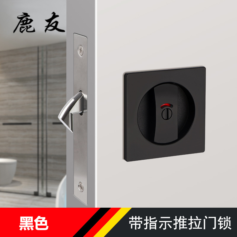 블랙 (싱글 후크)