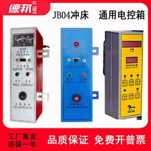 JB04�_�����늿����_̤�_�P늴��FӋ����������΢��X������