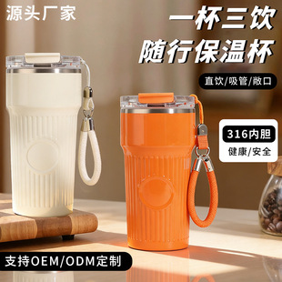 �羳�¿��p��������ȱ��r��316���P䓱��ر������y�����K��