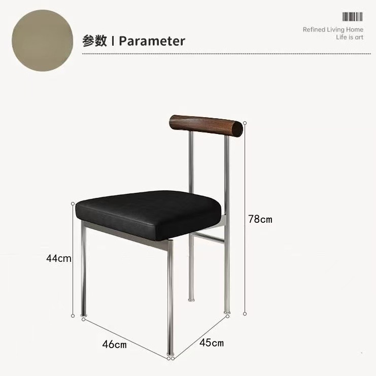 블랙 시트쿠션 + 월넛 등받이